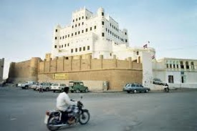 4 arrested with drugs, wine and guns in eastern Yemen