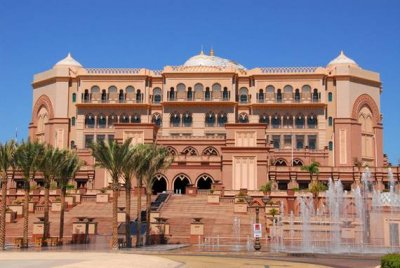 Friends of Yemen Group ends Abu Dhabi meeting