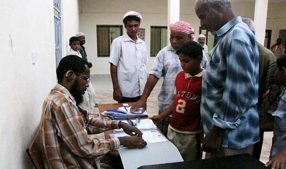 Care and Rehabilitation Fund for Persons with special needs project begins in Seiyoun