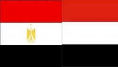 Yemen condemns deadly church attack