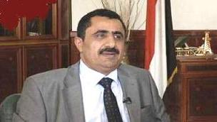 Oil Minister: 30 January deadline for submitting displayed applications for the oil sectors 