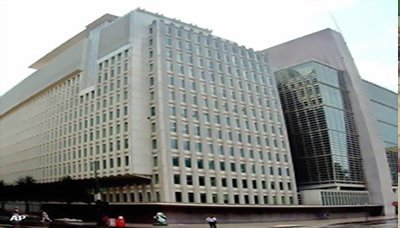WB grants Yemen $ 206 mln 
