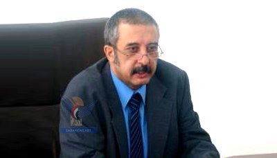 Yemen, GIZ discuss supporting investment environment 
