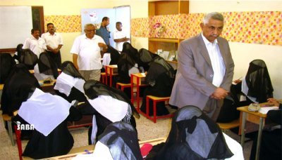 Year end exams' process discussed