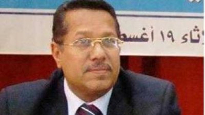  UK appoints new envoy to Yemen 