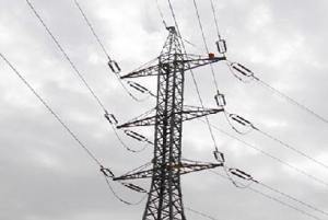 Electricity General Director Meets JICA's delegation  