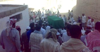   Blind  Sports Personality  (Eliwa) dies