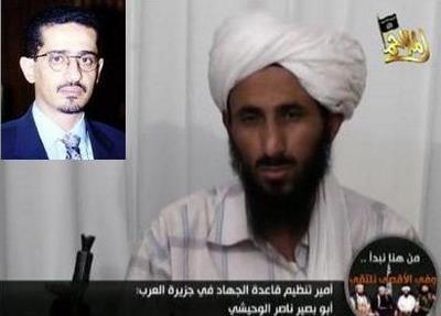  10 of al-Fadhli terrorist and sabotage elements, arrested