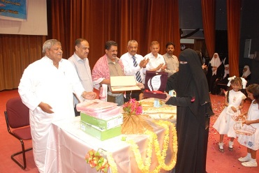 Students of Fuwah educational complex in Mukalla Honors their 