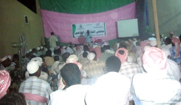 Seiyoun  city Farmers hold their V Forum