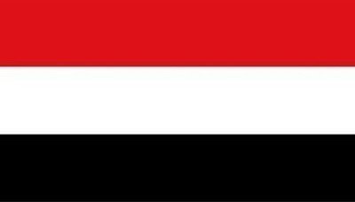 Yemen partakes in counter-piracy meeting in Dubai