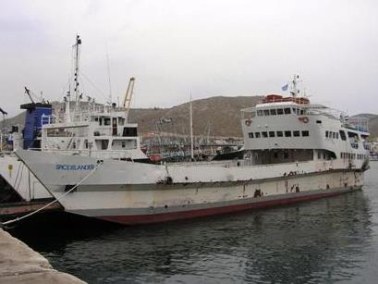 At Least 163 Dead in Zanzibar Ferry Disaster