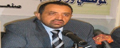 Yemen, Finland discuss telecommunication cooperation