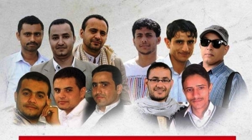 IFJ condemns use of Yemeni journalists as bargaining chips