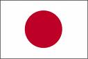 Over YR 37 mn in Japan aid for water, education in Yemen