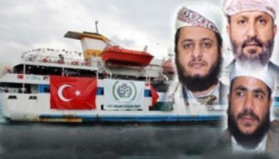 Freedom flotilla Yemeni activist freed