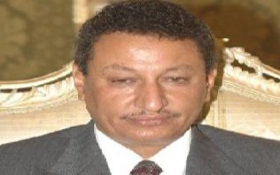 Food and waters security meeting to be held next September