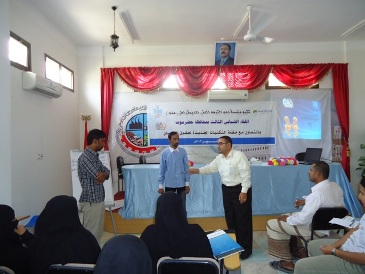 (MADA) Foundation organizes third youth meeting held in Hadhramaut 