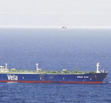 3m paradropped to free Saudi tanker 
