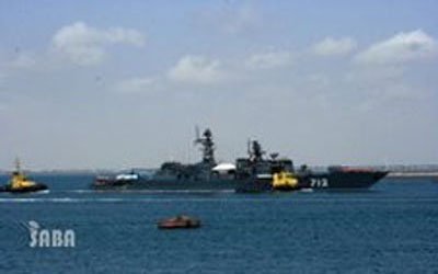 French Frigate arrives in Aden seaport
