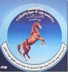 GPC official: Al-Houthi won't accept President's initiative to stop confrontations in Saada