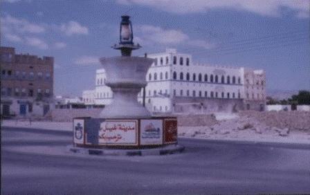 Construction of cultural  library in Ghail Bawazir Hadhramout    