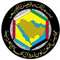 GCC health official arrives in Yemen