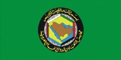 GCC, OIC assert keenness on Yemen's territorial integrity