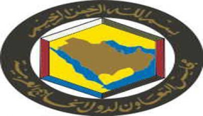 Yemeni domestic developments on GCC FMs' table