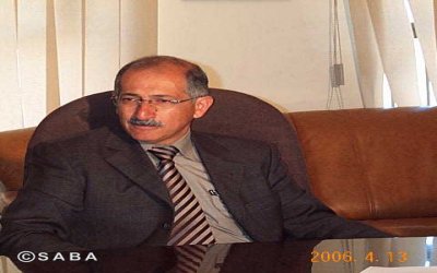 Yemen joins in GEF General Assembly meeting