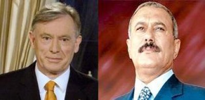 German President congratulates Saleh on Unification Day