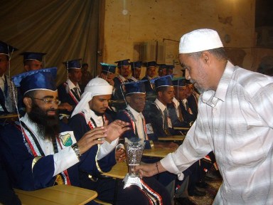 Al-ghurfah zone in Seiyoun District  honors its graduates students. 