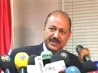 Govt to present report on al-Qaeda threats in Yemen