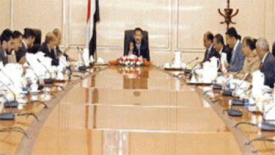 Govt approves State budget for 2011 with deficit of 3.6 %