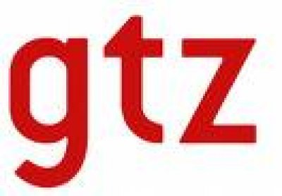  Education office, GTZ organize modern education management course