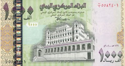 Police seize thousands of counterfeit banknotes with an old man