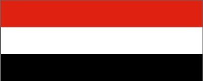 Yemen participates in OIC international exhibition in Jeddah