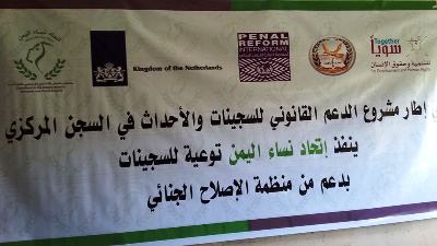 YWU implement awareness session for female prisoners