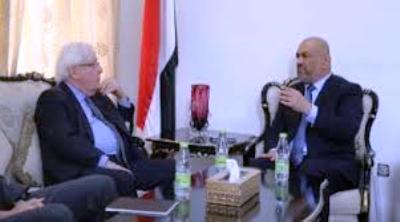 The government Announces its Agreement to Participate in the Sweden Consultations.