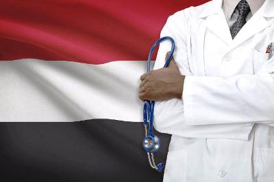 ERC team visits hospital in Mukalla