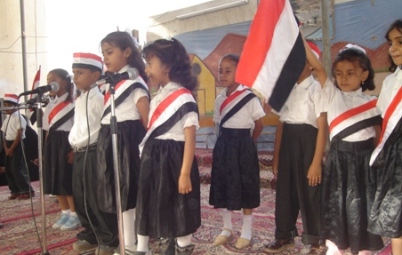 Seiyoun Kindergarten marks the anniversary of the Yemeni unity 