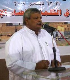 water and sanitation authority discusses Mukalla and Shahr reports   