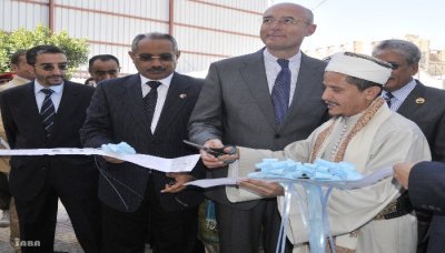 Chief of SJC opens first two administrative tribunals in Yemen