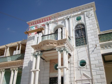 Authority Office to preserve the historical  towns in Shibam Implements   