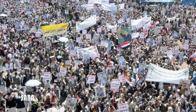 March in Hodeidah backs up President Saleh's initiative