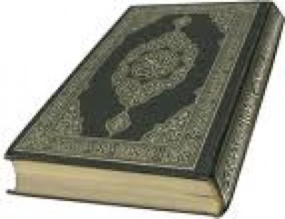 Yemen Islamic scholars condemn US plan to burn Quran copies