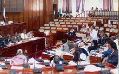 House of Representatives approves the Government of National Reconciliation  General program  