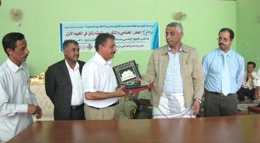 Seiyoun Hospital Managements  honors participants in the   