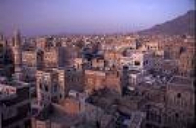 Yemen to host int'l conference for WHO Mideast countries