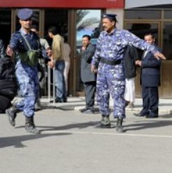 3 Houthis killed in Harf Sofyan